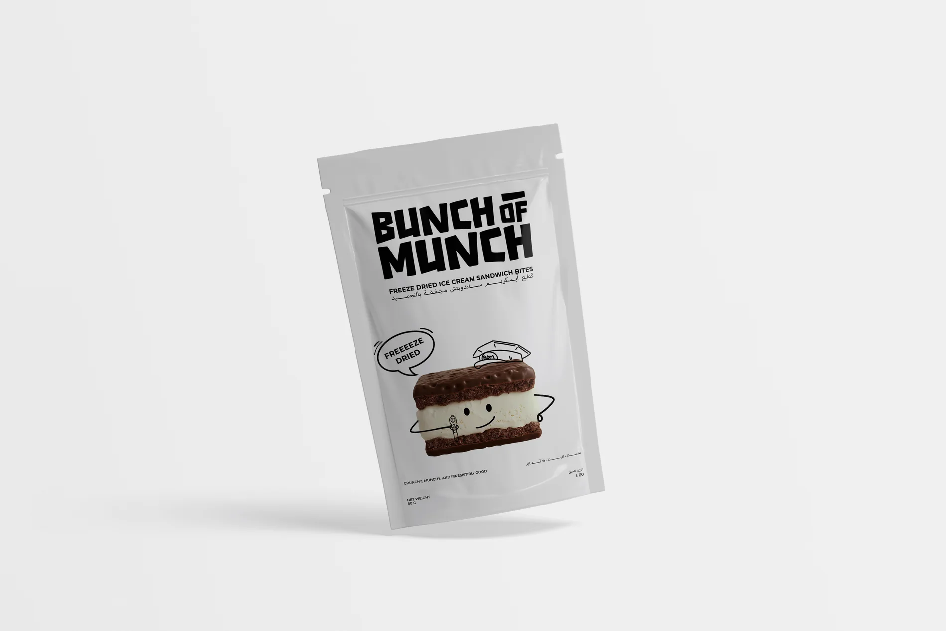 Bunch of Munch portfolio image 4