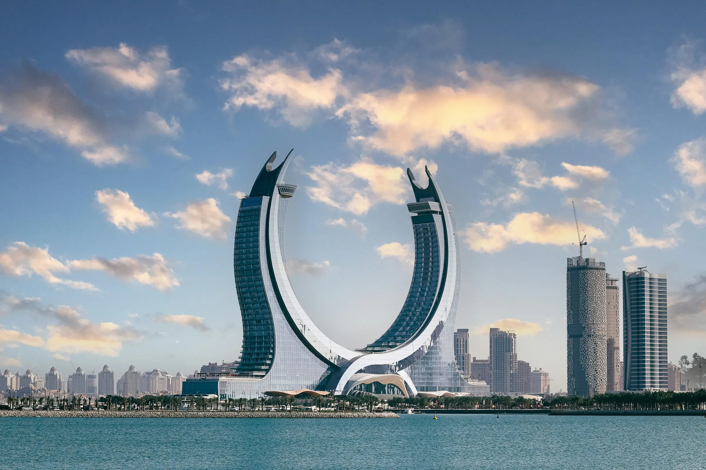 الدوحة